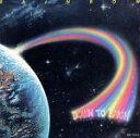 【中古】 【輸入盤】Down to Earth／レインボー