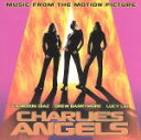 【中古】 【輸入盤】Charlie’s　Angels：　Music　from　the　Motion　Picture　（2000　Film）／エド・シェアマー（作曲）