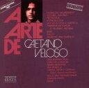 【中古】 【輸入盤】A Arte De/カエターノ・ヴェローゾ
