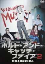 【中古】 ホルト・アンド・キャッチ・ファイア　〜制御不能な夢と野心〜　2　DVD−BOX／リー・ペイス,スクート・マクネイリー,マッケンジー・デイヴィス,ケリー・ビシェ,トビー・ハス