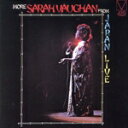 【中古】 モア・サラ・ヴォーン・ライヴ・フロム・ジャパン/サラ・ヴォーン