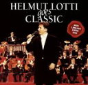 【中古】 【輸入盤】Helmut Lotti Goes Classic／HelmutLotti（アーティスト）