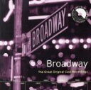 【中古】 【輸入盤】Broadway: The Great Original Cast Recordings/(サウンドトラック)