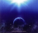 【中古】 Afterglow/beyond the blue.(初回限定盤)(DVD付)/ヤなことそっとミュート