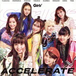 Girls2販売会社/発売会社：（株）ソニー・ミュージックレーベルズ(（株）ソニー・ミュージックソリューションズ)発売年月日：2023/12/20JAN：45473666482569月にGirls2　x　iScreamの11人組としてコラボシングルを発売し、新たなファンを獲得したGirls2。今作のテーマはGirls2　原点回帰！ポップ＆カラフル＆キャッチーな楽曲が並んだ国産ガールズグループの魅力を最大限詰め込んだEP。　（C）RS／／付属品〜DVD1枚付