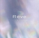 【中古】 Reve/I to U $CREAMing!!