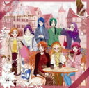 【中古】 キボウノチカラ〜オトナプリキュア’23〜 オリジナル・サウンドトラック/佐藤直紀,春日野うらら(CV:伊瀬茉莉也),キュア・カルテット