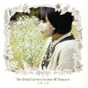 【中古】 The Wind Carries Scents Of Flowers/小林しの
