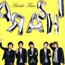 【中古】 Time/嵐