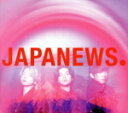 【中古】 JAPANEWS(初回盤B)(DVD付)/NEWS