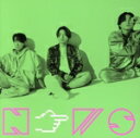 【中古】 あっちむいてほい(通常盤/初回プレス)/NEWS