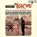 【中古】 ロッキン・トーキョウ/(オムニバス)