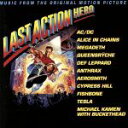 【中古】 【輸入盤】Last Action Hero: Music From The Original Motion Picture/(オリジナル・サウンドトラ...