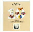 【中古】 【輸入盤】Best Of Peter, Paul & Mary/ピーター,ポール&マリー,ポール&マリー