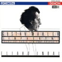 【中古】 マーラー:交響曲第1番《巨人》 UHQCD DENON Classics BEST/エリアフ・インバル(cond),フランクフルト放送交響楽団