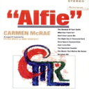 【中古】 アルフィー/カーメン・マクレエ,ピーター・マッズ・オーケストラ,ドン・セベスキー・オーケストラ
