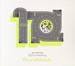 【中古】 やなぎなぎ 10周年記念 セレクションアルバム −Roundabout−(初回限定盤)/やなぎなぎ