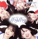 【中古】 Wish Wish(Type−A)/Yepda(from KJ−pop)