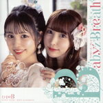 【中古】 どんな未来でも（B盤）／Baby’z　Breath