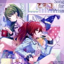 【中古】 THE IDOLM@STER SHINY COLORS Song for Prism Happier/枕木の歌(シーズ盤)/シーズ/イルミネーションス...