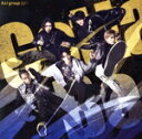 【中古】 Gotta Be(初回限定盤A)(DVD付)/Aぇ! group