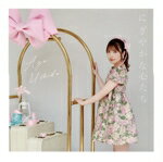 ֥å ŷԾŹ㤨֡š ˤ䤫ʿ̾סˡĺ̡פβǤʤ79ߤˤʤޤ