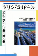 ֥å ŷԾŹ㤨֡š ޥ󡦥ɡ ҷŤԡִפᤶơ21ӥ󡿥Х󡦥եǥƸۡפβǤʤ198ߤˤʤޤ