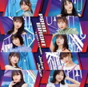 【中古】 プライド・ブライト/FUNKY FLUSHIN’(初回生産限定盤SP)(Blu−ray Disc付)/Juice=Juice