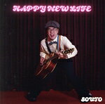 【中古】 HAPPY　NEW　LIFE／SOUTO