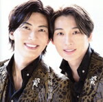 風輪販売会社/発売会社：（株）徳間ジャパンコミュニケーションズ(徳間ジャパンコミュニケーションズ)発売年月日：2024/10/16JAN：49880084076482024年3月メジャーデビューにてオリコン演歌チャート初登場第一位に君臨！突如出現、業界を席巻 & 震撼させた男性二人組高身長歌謡グループ“風輪”による、二人のハーモニーが心地よいカバー曲やオリジナル楽曲を含むアルバムが発売。 (C)RS