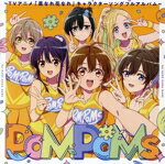 【中古】 『PoMPoMs』〜TVアニメ「菜なれ花なれ」キャラクターソングフルアルバム〜/(アニメーション),PoMPoMs