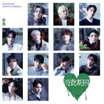 SEVENTEEN販売会社/発売会社：HYBE　JAPAN(HYBE　JAPAN)発売年月日：2024/11/27JAN：4571675460704