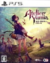 【中古】 ユミアのアトリエ 〜追憶の錬金術士と幻創の地〜/PS5
