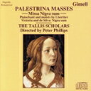 【中古】 パレストリーナ:ミサ曲「ニグラ・スム」/タリス・スコラーズ