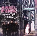 【中古】 【輸入盤】Before Today／ArielPink’sHauntedGraffiti