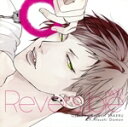 【中古】 Reversible Vol.1~俺様カレシ・尊~/土門熱(弓場尊)