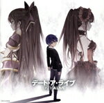 【中古】 「デート・ア・ライブ」新作放送記念!主題歌大全集/(アニメーション),sweet ARMS,佐土原かおり,山崎エリイ,Luiza,RinamooN,味里,野水伊織