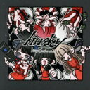 【中古】 Keep On Survivin’/husky