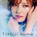 【中古】 Contrust(通常盤)/岡田奈々(AKB48)