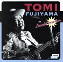 【中古】 LONELY TOGETHER/TOMI藤山