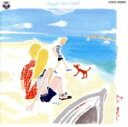 【中古】 天使が巻いたオルゴール 海に行こうよ!/(オルゴール)