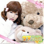 【中古】 ラジオCD 井ノ上奈々の2〜3次元同好会 Vol.4/井ノ上奈々