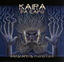 【中古】 原点回帰(SHM-CD)/カイパ・ダ・カーポ