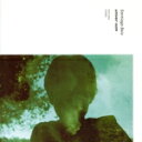 【中古】 ウニベル・ソン/サンティアゴ・ベイス