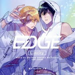 【中古】 ドラマCD「幕が下りたら僕らは番」/(ドラマCD),小林千晃,土岐隼一,石谷春貴,市川蒼,石井孝英,上田晴美,降旗雄司