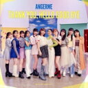 【中古】 美々たる一撃/うわさのナルシー/THANK YOU,HELLO GOOD BYE(初回生産限定盤C)(Blu−ray Disc付)/アンジ...
