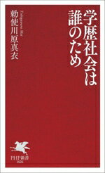 ֥å ŷԾŹ㤨֡š ҲïΤ PHP1426ļ(ԡפβǤʤ1,028ߤˤʤޤ