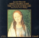 【中古】 オブレヒト:ミサ曲「優しいマリア」/タリス・スコラーズ
