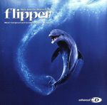 【中古】 【輸入盤】Flipper／ジョエル マクニーリー（作曲）