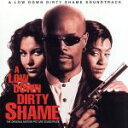 【中古】 【輸入盤】A Low Down Dirty Shame: The Original Motion Picture Soundtrack/(オリジナル・...